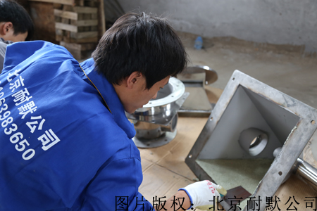 �ߺ����մ�Ϳ��